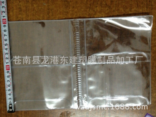 QQ圖片20141122130359