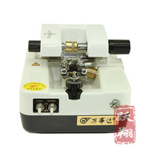 眼镜设备仪器 镜片开槽机 车沟机 万事达NH-800AT自动开槽机