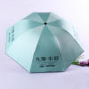 supply advertisement Umbrella Manufactor major Produce Umbrella Apollo high-grade Advertising umbrella Fold umbrella