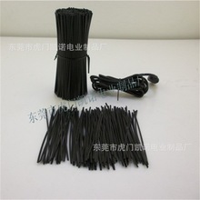 厂家现货供应PE黑色椭圆扎线带 扁扎带 包胶铁线耳机扎带