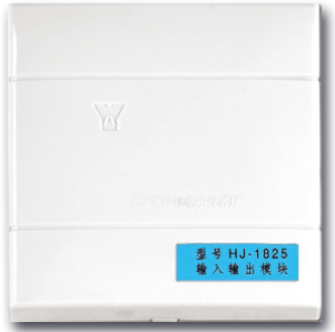 云安HJ-9501输入/输出模块 声光警铃模块 广播模块代替HJ-1825|ms