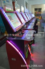 二手小魔指2代游戏机 大型二手模拟机厂家 二手电玩游艺设备出租