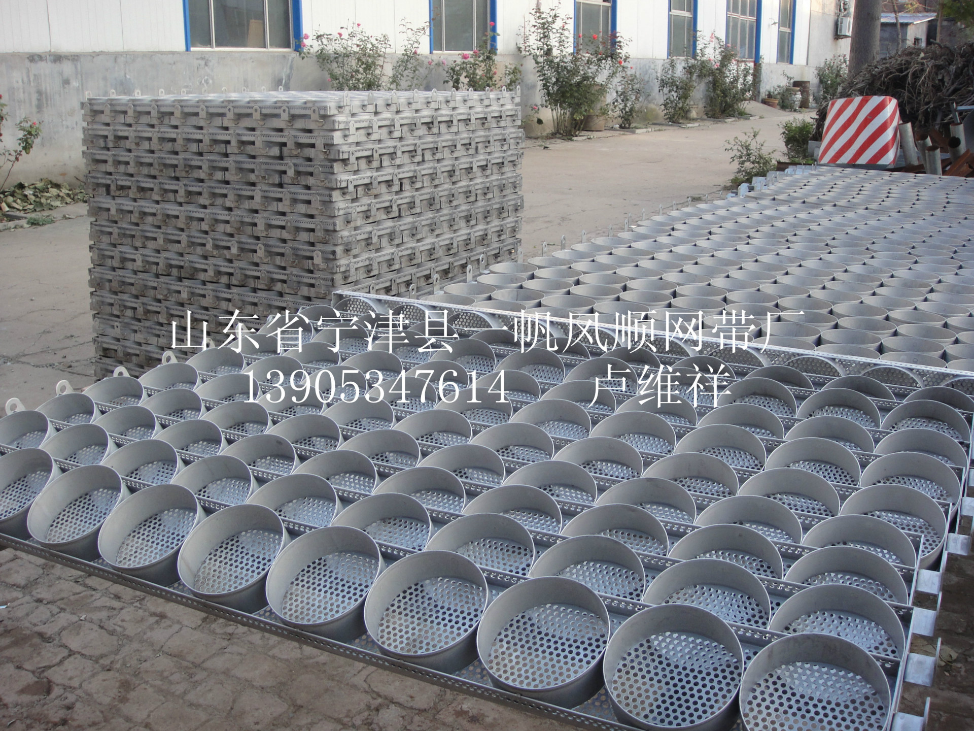 北方大型企业供应 粉丝烘干盒 米粉烘干盒 烘干吊盒 吊盒