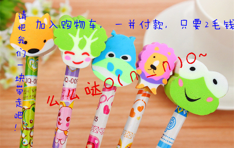 1698241110_368293243_副本