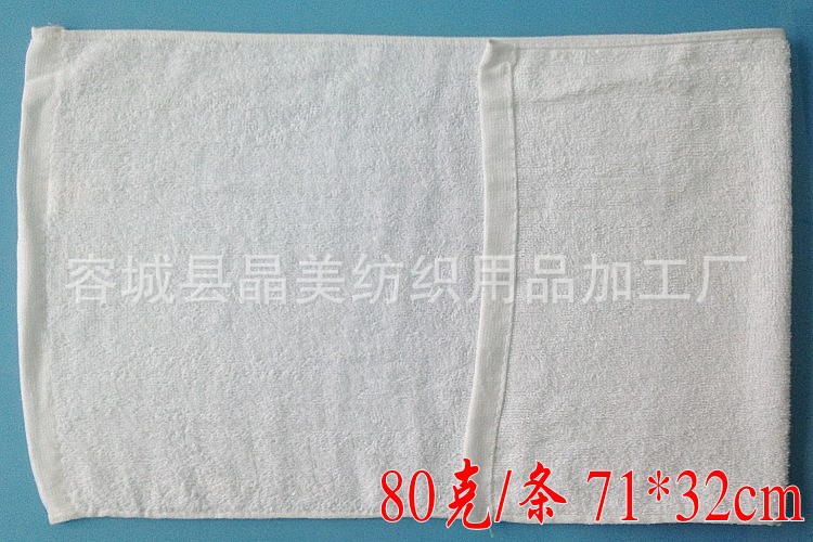 80克