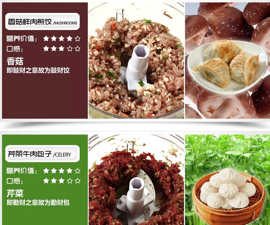 QQ截图20140320154407