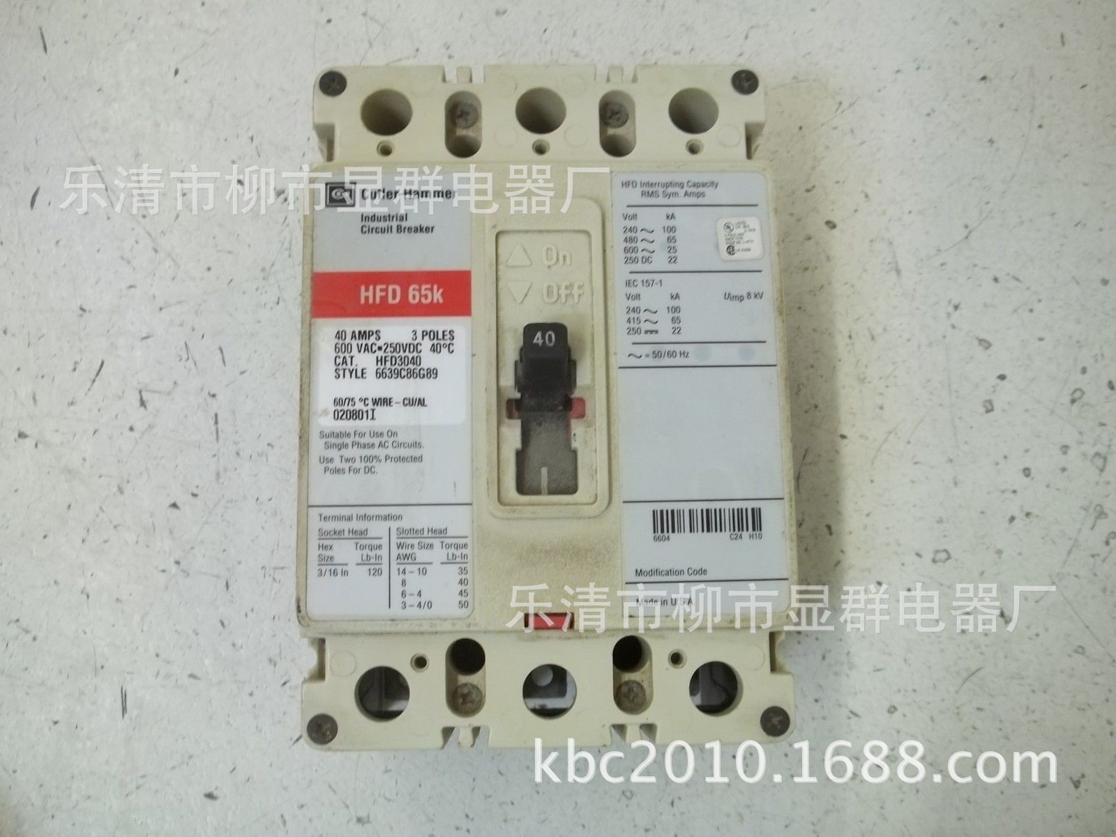 CUTLER-HAMMER 塑壳断路器 HFD3040