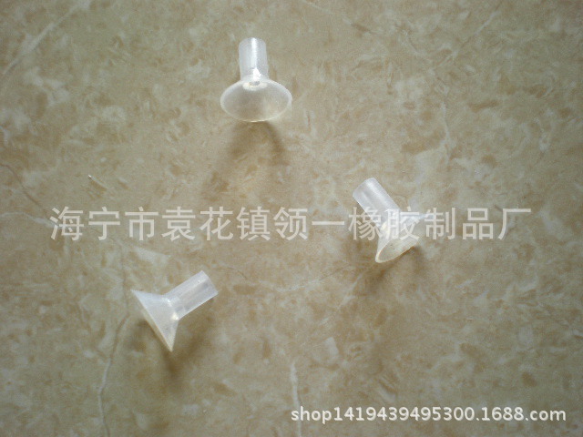 定·做硅胶塞 硅胶垫 耐高温硅胶制品批发