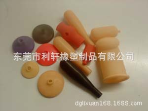 厂家直供异型乳胶套皮/JJ套皮/ 乳胶制品