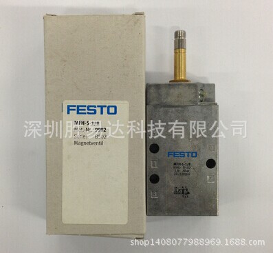 全新原装德国FESTO电磁阀MFH-5-1/8  9982