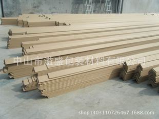 ���S��ֱ�N����ɽ�o��,�麣���o��,혵¼��o��,���T���o��