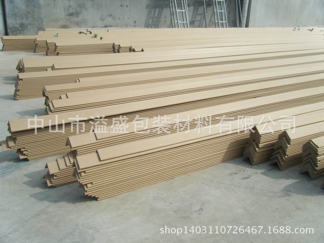 【厂家直销】中山护角,珠海纸护角,顺德纸护角,江门纸护角