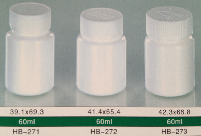 供应高品质 60ml 口服固体药用高密度聚乙烯瓶