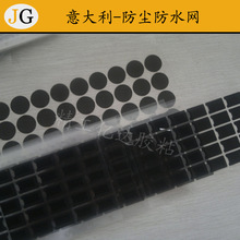 Դ�^�S��ֱ�������֙C���ȷ�ˮĤ Ͳ��ˮĤ ���m ��ˮ���ȾW