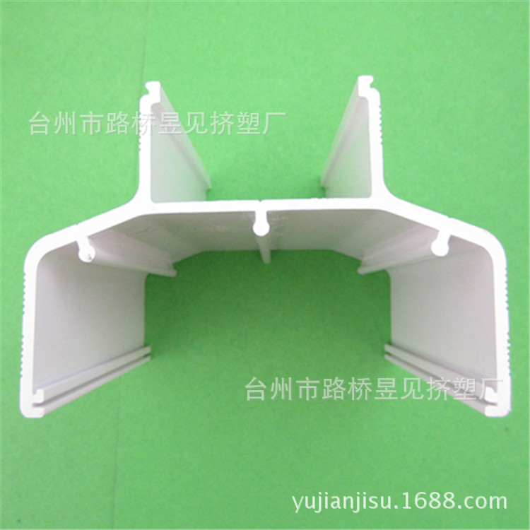 PVC型材