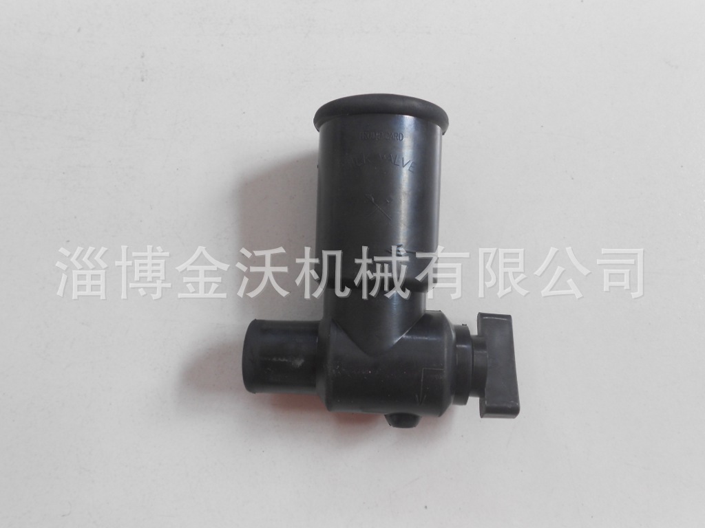 牛奶计量瓶放奶开关