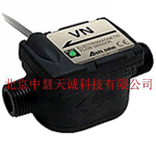 电磁流量传感器/小型电磁流量计