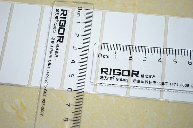 60X20热敏条码纸 标签打印纸 热敏不干胶条码机纸60*20mm*2000