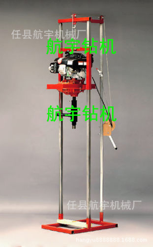 新型汽油动力小型钻井机 野外钻井机 汽油钻井机 汽油钻机|ru