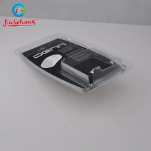 生产销售 鼠标对折吸塑 电子包装吸塑 透明塑料盒