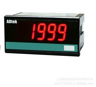 CSN-PR-V5-N-A 显示控制器（ADTEK）铨盛