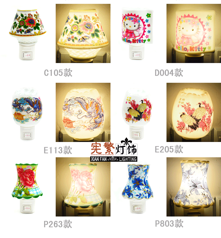 小夜燈詳情加水印_07