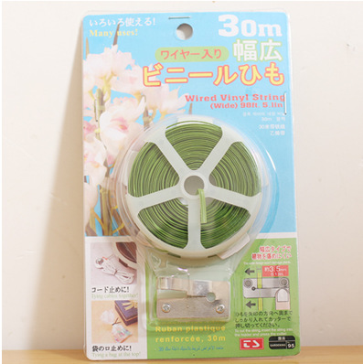 B002  30米扎线 带切割机铁丝线  园艺捆线 收纳捆绑扎带封口线