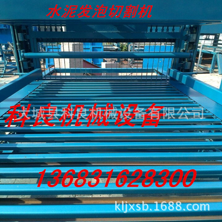 QQ圖片20140429211814_副本_副本