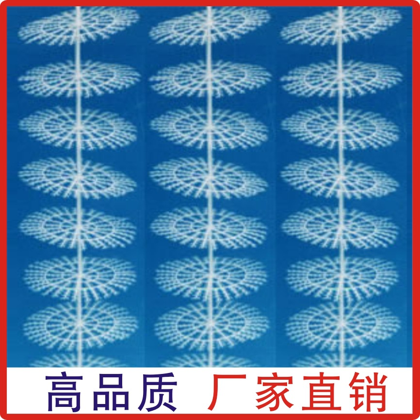 供应销售污水处理半软性填料 挂膜快 效果好 