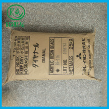 ܇Ԙ֬BR116 wϩ֬  ճȟԘ֬