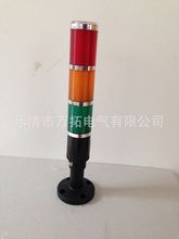 WTA04LZ-3T Сֱ��40mm��ɫ��̖�C��������ʽָʾ��LED��ʾ��