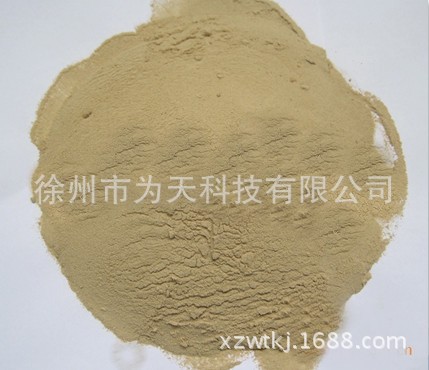 氨基酸原粉复合氨基酸原粉氨基酸粉用于农业水产等