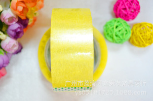 �S�rֱ�N�߼������z ��4.2cm�L70�a͸�������z�����l �����z��