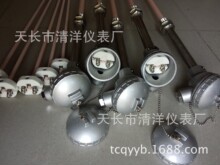 偠t�����ݼyʽ�K㙟��ż  WRP-230 WRP-231 WRR-230 WRR-231