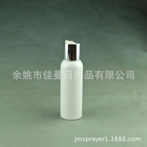 厂家直销 100ml化妆品分装瓶 旅行装按压瓶子分装空瓶pet样品瓶子