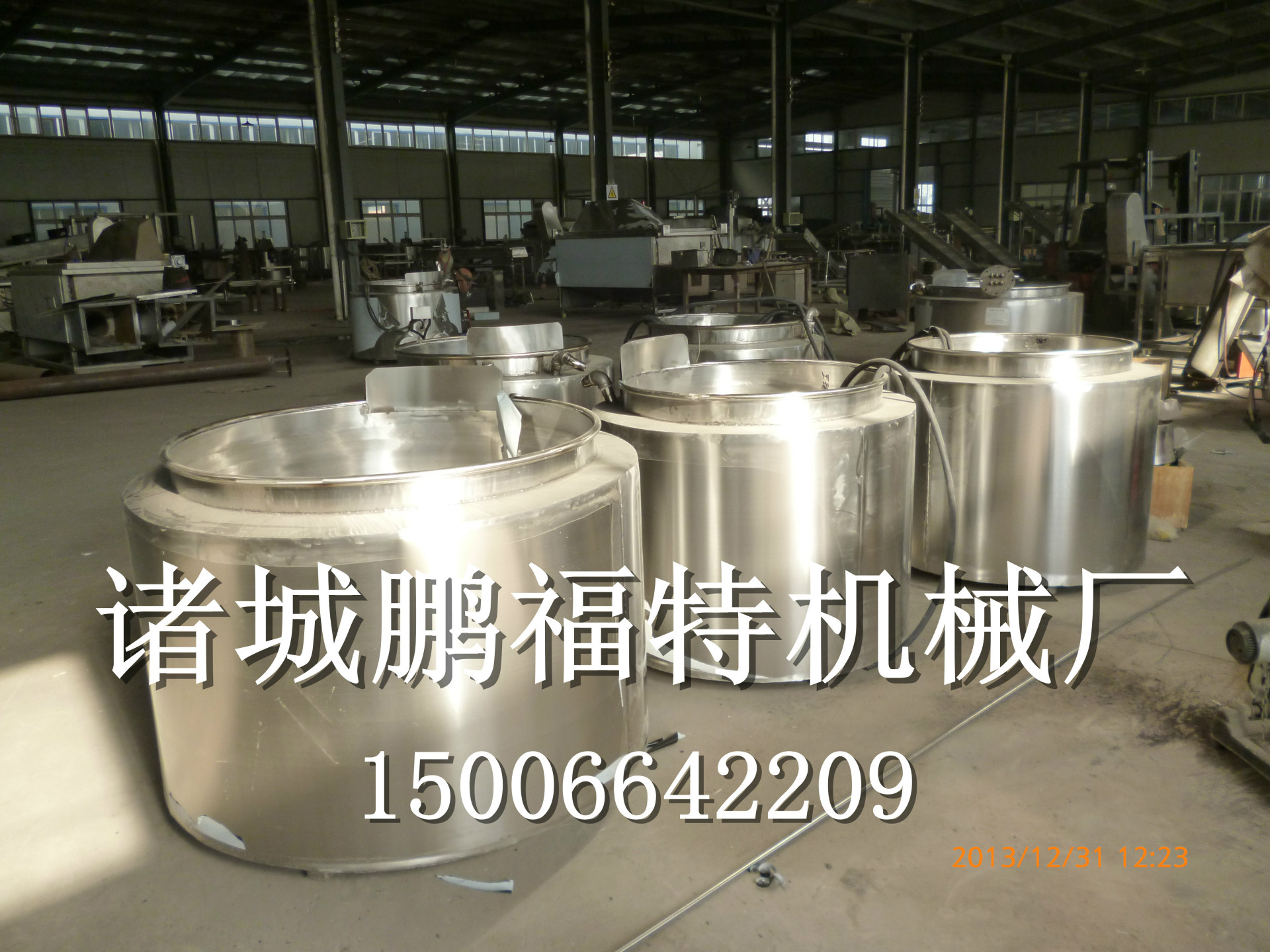 诸城鹏福特新型电松香锅、环保型松香锅、四层保温不锈钢松香锅