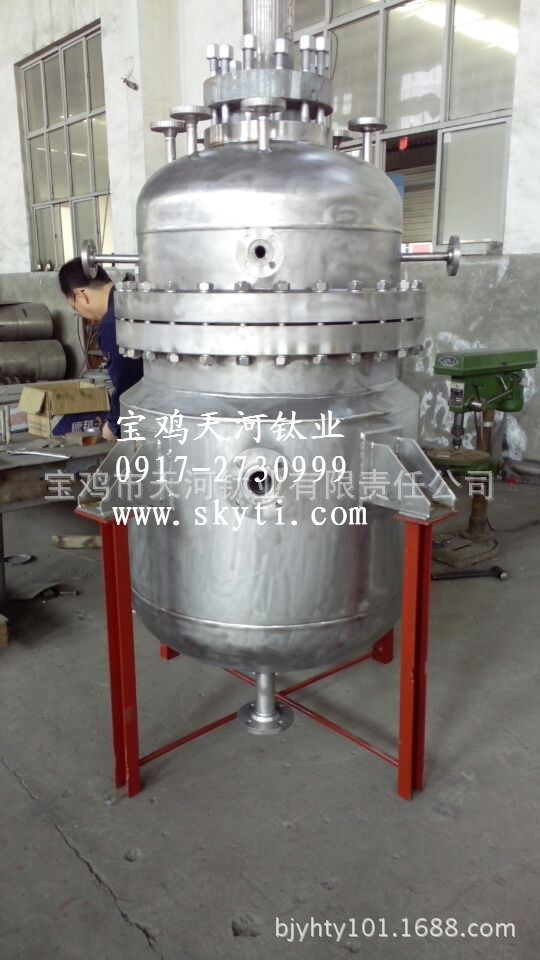 鈦反應釜01