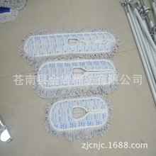 �����m�Ƶ��ϴ���ƽ���ϰщm�Ʋ��� �������D�޼��ϰ��^