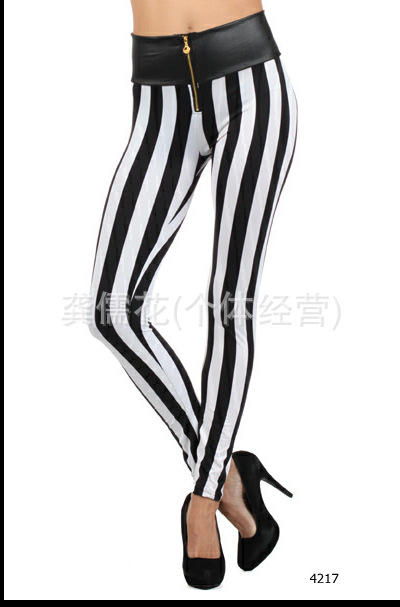 Imitation leather high waist zipper 3