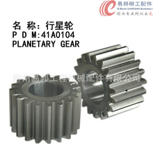 ������� �����N��41A0104ԭ�SZL50C�b�d�C׃���䵹�n����݆