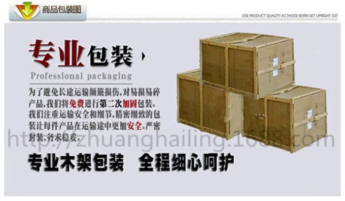 T2YK5pXX4cXXXXXXXX_!!333500028