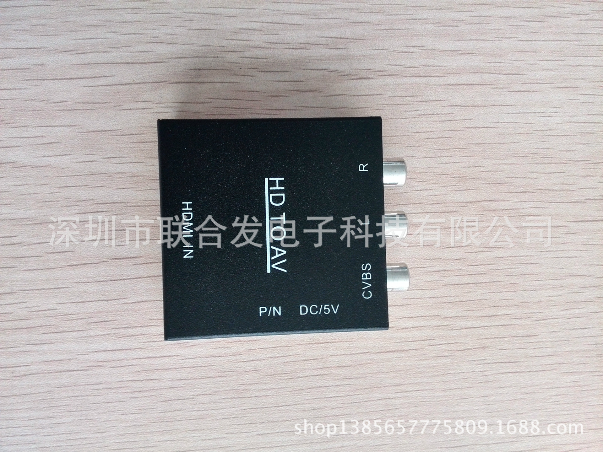 深圳转换器厂家低价批发品牌视频转换器HDMI转AVHDMItoAV正品包邮