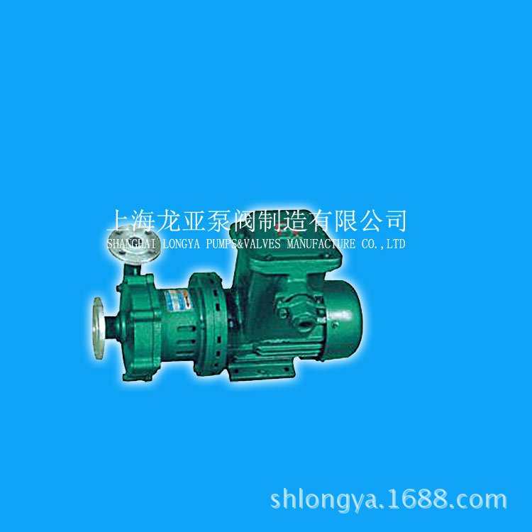 批发销售65CQ-25H3AsO3自吸磁力泵 普通型CQB-F型衬氟磁力泵