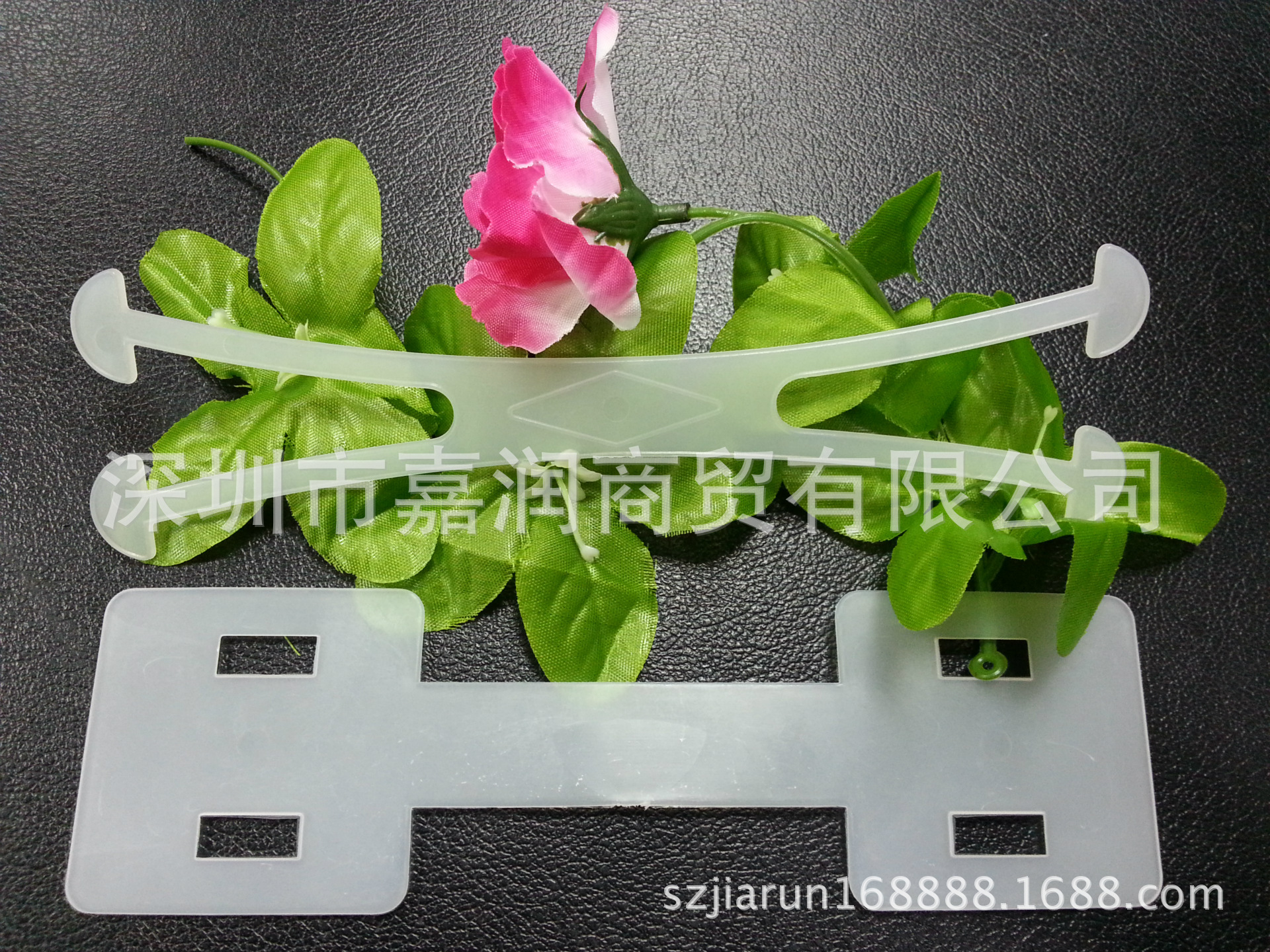 供应优质透明现货塑料提手箱包把手储物桶手提柄加厚提手