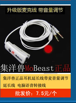 详情模板底部011