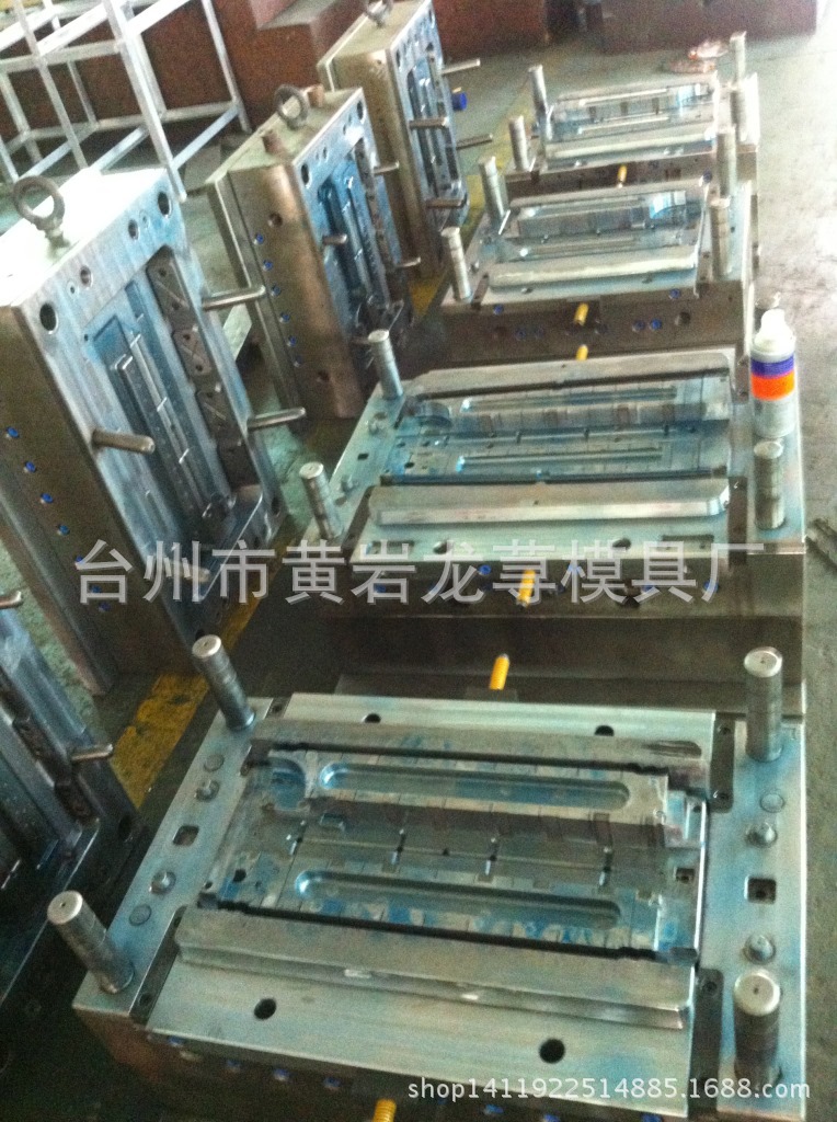 傢電類模具製造