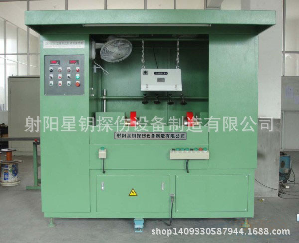 【射阳政府网】_射阳政府网厂家_射阳政府网