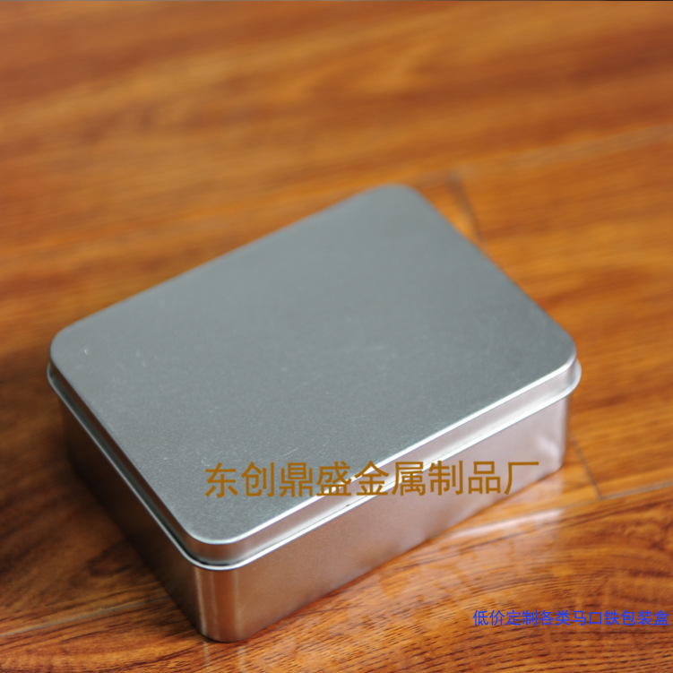 云南金属包装 四川马口铁制罐厂家批发定制