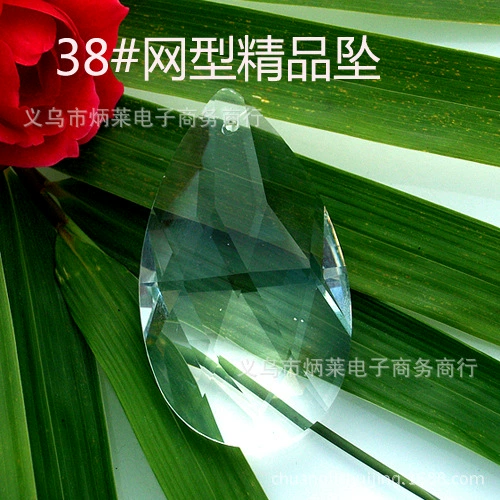 38 Net type boutique model cutting pendant crystal bead curtain pendant