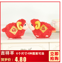 阿裡-關聯銷售_02